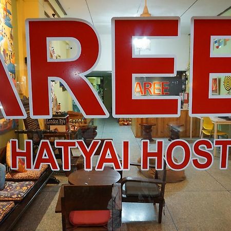 The Aree Hat Yai Hostel Екстер'єр фото